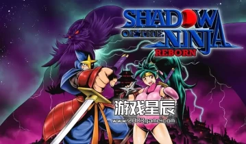 switch游戏《绝影战士-重生 Shadow of the Ninja — Reborn》英文试玩版nsp下载+金手指