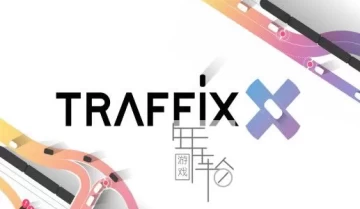 switch游戏《Traffix》中文版nsp/xci整合版下载【1.0.3补丁】