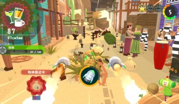 [XCZ] [从前从前有个块魂].Once Upon A KATAMARI 港版中文+1.1.0补丁+1DLC