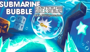 switch游戏《潜艇泡泡（Marble Flow）》英文版nsp下载
