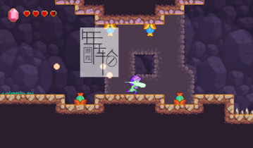 switch游戏《水晶女神 Crystal Goddess》金手指下载v1.0
