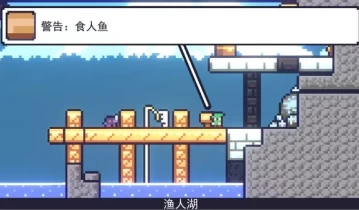 [单机游戏]《朗克历险记 Reventure》中文版下载