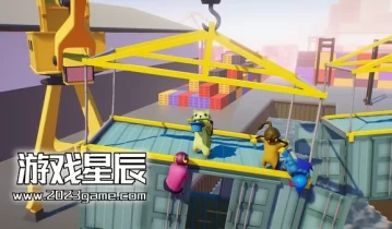 switch游戏《萌萌小人大乱斗 Gang Beasts》中文NSP下载【含1.24.0补丁】