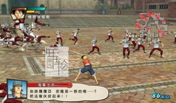 【单机游戏】《海贼无双3One Piece：Pirate Warriors 3》免安装繁体中文绿色版整合全DLC[17.7G]下载