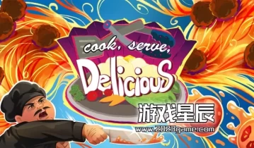 switch游戏《做饭，上菜，好吃！Cook, Serve, Delicious!》英文版nsp下载