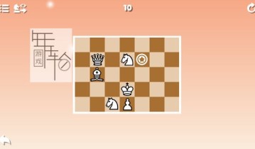 switch游戏《Puzzle and Chess》英文版nsp/xci下载