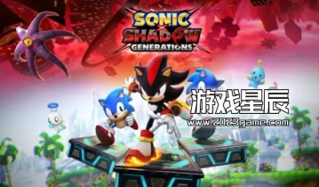 switch游戏《索尼克×夏特 世代重启（SONIC X SHADOW GENERATIONS）》金手指下载