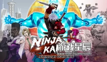 switch游戏《忍者神威：忍零号 NINJA KAMUI SHINOBI ORIGINS》英文版nsz下载+1.2.0补丁