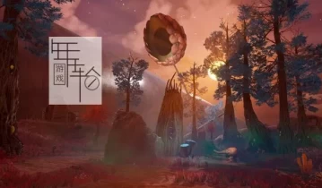 单机游戏《永恒滚筒 The Eternal Cylinder》免安装英文版下载
