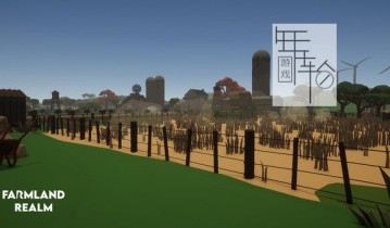 单机游戏《农田领域 Farmland Realm》英文版下载