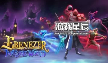 switch游戏《埃比尼泽和看不见的世界（Ebenezer and the Invisible World）》中文版nsp下载+1.1.0.14补丁