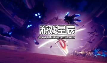 switch游戏《末光(Strayed Lights)》中文版金手指下载1.0.1