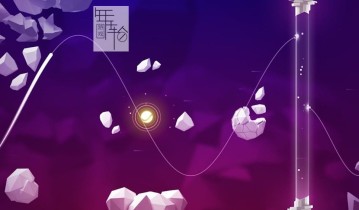 switch游戏《正弦波 Sine the Game》英文版nsp下载