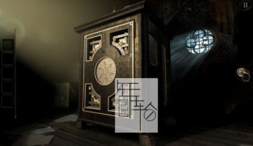 单机游戏《未上锁的房间 The Room》免安装中文版下载（v1.0.1）