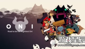 switch游戏《鬼-鬼族武者立志传(ONI : Road to be the Mightiest Oni)》金手指下载V1.0.1