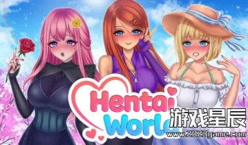 switch游戏《无尽世界（Hentai World)）》中文版nsp下载