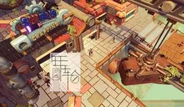 switch游戏《赛尔 XEL》中文版nsp下载【含1.0.7补丁+1DLC】