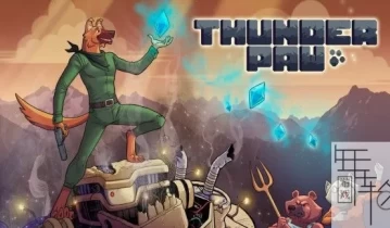 switch游戏《雷爪 Thunder Paw》中文版nsp+nsz下载