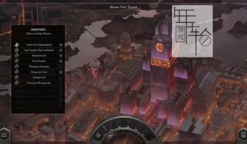 单机游戏《Opus Magnum》中文版下载v2023.03.26版