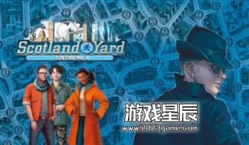 switch游戏《苏格兰场 – 狩猎先生 X（Scotland Yard – Hunting Mister X）》英文版nsp下载