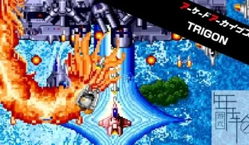 switch游戏《 火龙 Arcade Archives LIGHTNING FIGHTERS》英文版nsp/xci下载【1.01补丁】