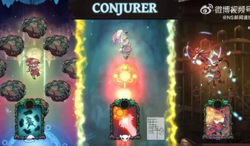 switch游戏《魔骑少女 The Knight Witch》金手指下载v1.0.5