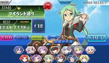 switch游戏《魔神少女音乐外传 Dark Witch Music Episode Rudymical》中文版金手指下载v1.01