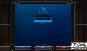 单机游戏《魔兽争霸3：重制版 Warcraft III Reforged Spoils of War》中文版下载【v1.35.0.19887|集成全DLC】