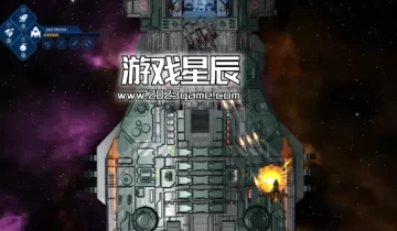switch游戏《X部队：火力围攻（X-Force Under Attack）》1.0金手指下载