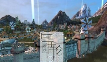 【单机游戏】《黑与白2Black and White 2》简体中文版下载