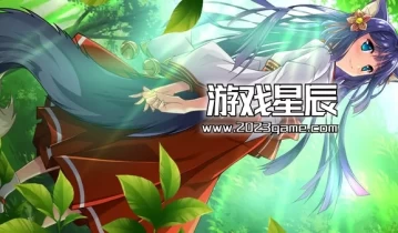 单机游戏《神乐创世纪-久远-/Kagura Genesis: Kuon's Story》中文版下载