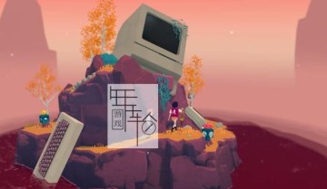 【单机游戏】《花园之间The Gardens Between 》简体中文免安装版下载