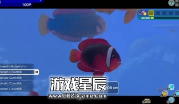 switch游戏《永恒蔚蓝：流光/Endless Ocean Luminous》中文版金手指下载