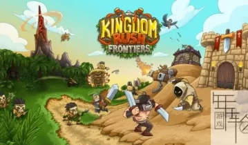 switch游戏《王国保卫战：前线》v3.2.23金手指下载