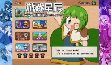 switch游戏《Kokoro四叶草 第1部 KOKORO CLOVER Season 1》英文版nsp下载+4.1补丁