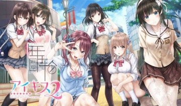 switch游戏《爱之吻2 Ai Kiss 2 アイキス2》日文版1.0.1补丁下载