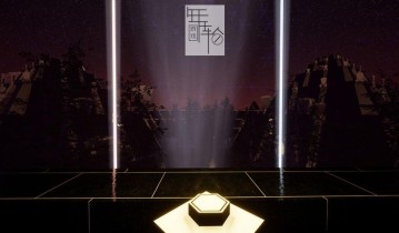 switch游戏《法拉第协议 Faraday Protocol》英文版nsp/xci整合版下载【1.0.1补丁】