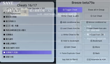 switch游戏《伊苏回忆录 -菲尔迦纳的誓约 イース・メモワール》中文版金手指下载
