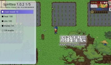switch游戏《妖怪汤屋 Spirittea》中文版1.0.2金手指下载