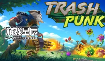 switch游戏《垃圾朋克（Trash Punk）》中文版金手指下载1.1.0