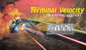 switch游戏《终极速度：加强版(Terminal Velocity™: Boosted Edition)》英文版nsp下载