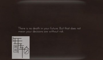 switch游戏《Choices That Matter: And Their Souls Were Eaten》英文版nsz/xci下载