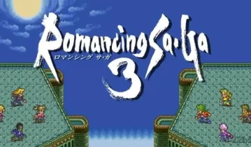 switch游戏《浪漫沙加3高清重制版》整合版xci下载