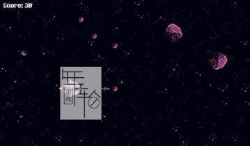 switch游戏《Gav-Gav Odyssey》英文版nsp/xci下载