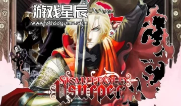 switch游戏《Skautfold:篡位者（Skautfold: Usurper）》英文版金手指下载