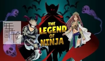 switch游戏《The Legend of Ninja》英文版nsz+xci下载