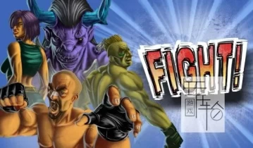 switch游戏《Fight》英文版nsz下载