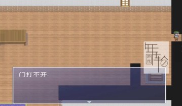 【单机游戏】《捉迷藏Peekaboo》免安装官方中文绿色版下载