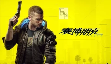 单机游戏《赛博朋克2077 Cyberpunk 2077》中文版下载【v2.12|集成全DLC+往日之影】