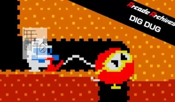 switch游戏《Arcade Archives DIG DUG 2》英文版nsp下载